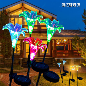 Luces Solares Hongyixuan con Forma de Lirio, Impermeables, Acrílicas, LED, para Jardín, Patio, Césped y Exteriores - Product Image 5