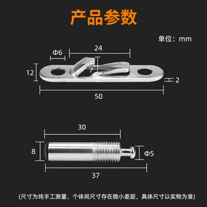 Connecteur 2-en-1 Dongtai Hardware, version métallique en acier au carbone, installation facile pour armoires, placards et meubles à bouton-poussoir - Product Image 4