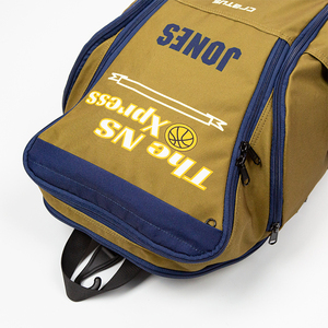 Vente en gros <span class=keywords><strong>de</strong></span> <span class=keywords><strong>sac</strong></span> à dos étanche <span class=keywords><strong>Elite</strong></span> Team personnalisé pour le <span class=keywords><strong>basket</strong></span>-ball <span class=keywords><strong>sac</strong></span> d'entraînement extérieur <span class=keywords><strong>de</strong></span> sport <span class=keywords><strong>de</strong></span> grande capacité pour le <span class=keywords><strong>basket</strong></span>-ball - Product Image 4