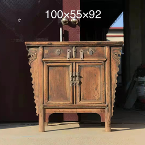 Cổ Điển Màu Tự Nhiên Gỗ Elm Gỗ Rắn Bảng Điều Khiển Bằng Gỗ Với 2 Ngăn Kéo - Product Image 2