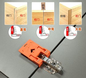 Placa de Fijación Magnética para Bisagras, Plástico ABS Duradero, Caja OEM, Herramienta Auxiliar Portátil para Montaje de Puertas de Gabinetes de Carpintería - Product Image 2