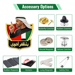 "Nosotros no somos presas fáciles" Emblema metálico de los EAU con pegatinas para teléfono, Conmemorativo del Discurso del 7 de marzo de 2026, Broche de Espíritu Nacional, Regalo en Stock - Product Image 3