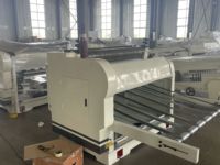 Máquina Cortadora de Láminas NC, Cortadora de Rollos de Papel Corrugado, Cortadora de Láminas NC