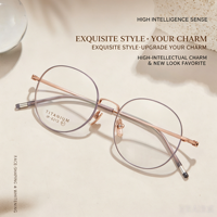 6212 Montures de lunettes rondes rétro en titane de haute qualité, aspect naturel, couleur intense