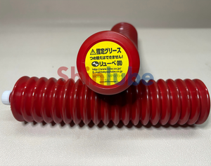 Lubricante de carga MP0 (1) -4 249050, caja de humos de aceite (400g), repuesto - Product Image 1