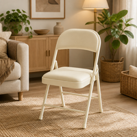 Chaise pliante moderne rembourrée en crème, revêtement en cuir PU, structure en métal pour salle à manger, bureau, maison, mobilier de bureau