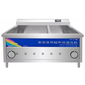 Lave-vaisselle de cuisine commerciale en acier inoxydable de haute qualité modèle d'ingénierie à ultrasons stérilisation silencieuse de la vaisselle - Product Image 3