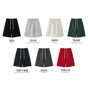 <span class=keywords><strong>Pantalones</strong></span> <span class=keywords><strong>Cortos</strong></span> Deportivos para <span class=keywords><strong>Hombre</strong></span>, Estilo Urbano, Personalizados con Logotipo, <span class=keywords><strong>de</strong></span> Felpa, con Cordón, Holgados, <span class=keywords><strong>de</strong></span> Pierna Ancha, para <span class=keywords><strong>Hombre</strong></span> - Product Image 2