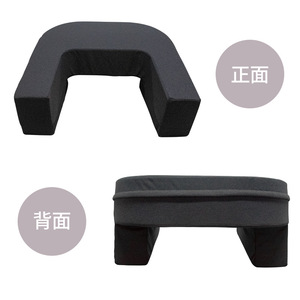 Du Babo Sponge Pillow Rectangle Ergonomic Reading <b>Bed</b> Rest <b>Cushion</b> With Pocket For Study And Game Support - Product Image 3