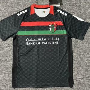 Maglie da Calcio a Maniche Corte per Tifosi della <span class=keywords><strong>Serie</strong></span> 2526 della Campionata Palestinese di <span class=keywords><strong>Prima</strong></span> Divisione e della Campionata Cilena di <span class=keywords><strong>Prima</strong></span> Divisione - Product Image 4