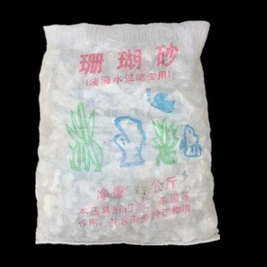 กรวดปะการังเซรามิกกรองน้ำตู้ปลา ขนาด 2-6 ซม. เป็นมิตรกับสิ่งแวดล้อม สำหรับฟาร์มปลาและตู้ปลา - Product Image 6