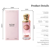 Mini-parfum arabe original pour femme, vaporisateur en gros, flacon de luxe avec fragrance florale, douce, guimauve, fruits rouges et vanille