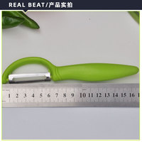 Vente chaude nouveau produit accessoires de cuisine à domicile gadgets durable en acier inoxydable couteau à éplucher les fruits, légumes et pommes de terre