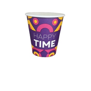 Gobelet en papier mini jetable écologique imprimé de 2,5 oz avec matériau de qualité alimentaire pour la crème glacée, le vin, les collations - Product Image 1
