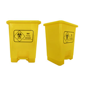 20L 30L 40L Bon marché Vente en gros Différents types de poubelles en plastique de petite taille Poubelle à compost Poubelles pour l'intérieur - Product Image 5