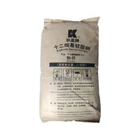 Fabricant chinois de poudre et de granulés de lauryl sulfate de sodium (SLS) K12 CAS 151-21-3 pour détergents et produits de soins personnels