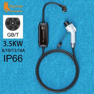 Nueva Estación de Carga Rápida para Vehículos Eléctricos Portátil de 3.5KW 16A Ajustable con Luz LED y Material ABS - Product Image 2