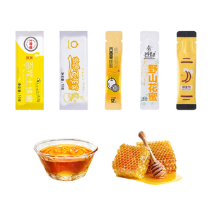 Máquina Vertical para Envasar Miel en Bolsitas, Máquina para Llenar y Envasar Líquidos como Miel, Salsas y Jarabes - Product Image 3