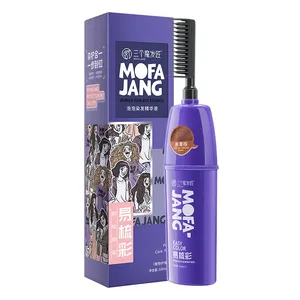 MOFAJANG Herbal Plant extract 8 pigments wholesale hair dye color kit shampoo with comb 2 in 1 reagent 200ml