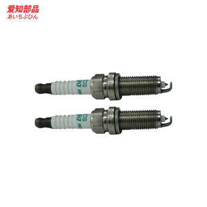 Bujía original AIZHIBUPIN 90919-01253 para Toyota Yaris <span class=keywords><strong>Avalon</strong></span> 2008 9091901253 - Product Image 1