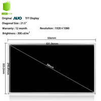 شاشة LCD أصلية من AUO IPS مقاس 23 بوصة، لوحة شاشة LCD بدقة 1920×1080 FHD، 30 سنًا LVDS، تباين عالي، طراز G230HAN01.1