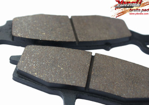 Pastillas de freno para motocicleta Yongli Italia F049 para 750 <span class=keywords><strong>VN</strong></span> 1500, repuestos que incluyen Placa de fricción - Product Image 6