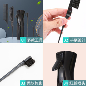 Ensemble d'outils de coiffure, ensemble de brosses et peignes noirs avec fourchettes à cheveux et brosse de coupe pour usage général - Product Image 3