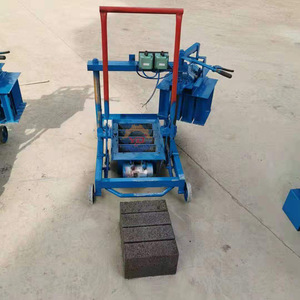 Machine de fabrication de blocs de <span class=keywords><strong>brise</strong></span> mobiles 5 en un machine de fabrication de blocs creux à moteur diesel 4-35 b 220v - Product Image 6