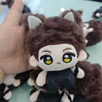 Vente en gros de figurines Love and Deepspace Yin Ao Werewolf Ver. de 10 cm Porte-clés en peluche en coton, figurine de personnage de jeu, cadeau de collection pour les fans