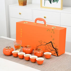 Tea Set <b>Gift</b> <b>Box</b> Complete Ceramic Kung Fu Tea Set <b>Large</b> Persimmon Color Personalization Corporate <b>Gift</b> Chinese New Year - Product Image 1