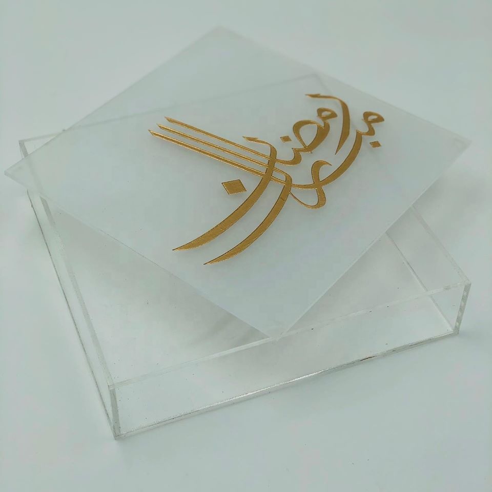 Акриловая пластиковая коробка с крышкой, кубический футляр, маленькая Подарочная мини-коробка для свадебных конфет, коробка с блестящим шоколадом в арабском стиле