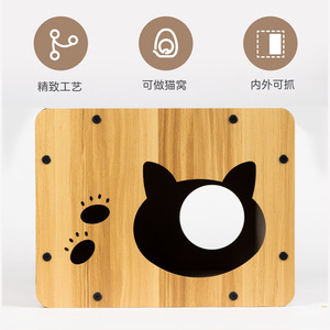 Rascador con forma de cabeza de gato, tabla para afilar garras de gato, cama para gato de madera integrada con TV, rascador de cartón corrugado desmontable para gatos - Product Image 3