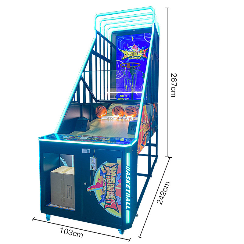Dazzling Basketball Shooting Machine (LCD)