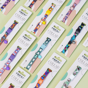 도매 사용자 정의 반사 인쇄 여러 색상 고양이 칼라 벨 - Product Image 1