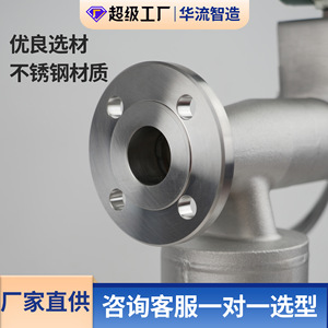 Coriolis Mass Flow Meter Stainless Steel Flange Liquid 0100000mh Accuracy +/-0.1% For Diesel Gasoline Gas Density Measurement - Product Image 3