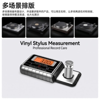 Balance numérique de précision S011 100g 0.005g, mini-balance de poche, jauge de force pour aiguille de tourne-disque vinyle avec poids d'étalonnage de 20g