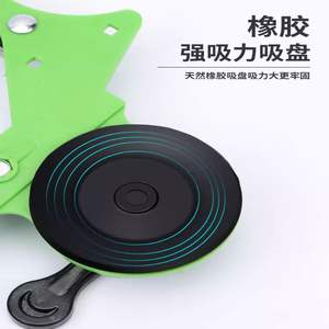 Outil de mesure mural multifonctionnel de haute précision avec ventouse réglable pour perçage de carreaux et accessoires de carrelage - Product Image 2