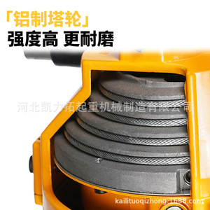 ยูลี่ สปริงบาลานเซอร์ 3-15 กก. เครื่องมือปรับสมดุลสำหรับสายการประกอบ - Product Image 2