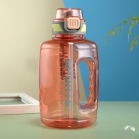 Botella Minimalista de 64oz (1800ml) a Prueba de Fugas, Libre de BPA, Ecológica, con Pajita para Beber Directo, Marcador de Tiempo y Apta para Lavavajillas