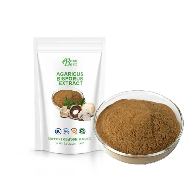 최고급 sangherb 곰팡이 agaricus bisporus 추출물/agaricus bisporus 추출물 다당류 분말 50%