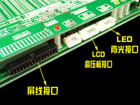 Pantalla de TV LCD de 60 programas, instrumento de prueba de pantalla de ordenador portátil, probador de pantalla LVDS