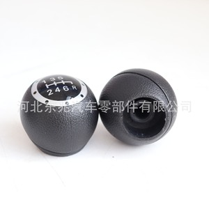 Iveco Gear <b>Shift</b> <b>Knob</b> DZ14 Q1 Leather Ergonomic For Medium Duty Trucks - Product Image 5