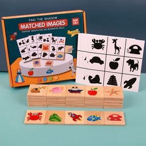 Rompecabezas de Educación Temprana, Juego Interactivo para Padres e Hijos, Entrenamiento de Memoria Visual, Juguete de Madera para Emparejar Sombras - Product Image 1