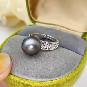 10670 DIY <b>Pearl</b> Accessories S925 Silver <b>Ring</b> Stand with 6-7mm Round Beads Empty Stand Panda <b>Ring</b> - Product Image 3