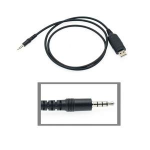 YAESU Walkie Talkie Programming <b>Cable</b> USB To 3.5mm Audio Jack For VX 180 VX 168 VX 2R VX110 - Product Image 3