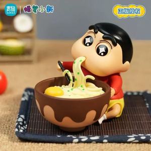 Figurine authentique Crayon Shin-chan en PVC, série quotidienne humoristique, boîte mystère tendance - Product Image 4