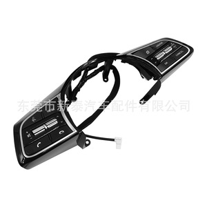 สวิตช์พวงมาลัยมัลติฟังก์ชั่นสำหรับ Kia Sportage K3 KX3 aopao 2020 2024วัสดุ ABS - Product Image 2