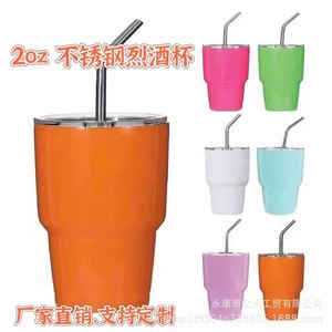 Verre à vin et tasse à expresso en acier inoxydable double paroi, petite capacité 2oz/4oz, pour sublimation, pour whisky et usage extérieur, modèle international - Product Image 2