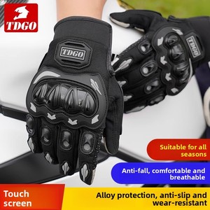 Gants de moto d'été unisexes pour adultes, à doigts complets ou demi-doigts, respirants, anti-chute, pour le cyclisme, coupe-vent - Product Image 2