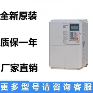 อินเวอร์เตอร์ Yaskawa T1000V 3 เฟส 4.4 กิโลวัตต์ ชุดควบคุมมอเตอร์อุตสาหกรรม - Product Image 3